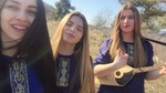 Gyönyörűen énekli a Tavaszi szélt három grúz lány (videó)