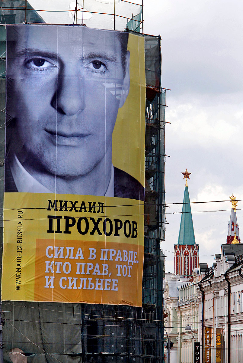 Mihail Prohorov plakátja a Vörös tér közelében a törvényhozási választások előtt
