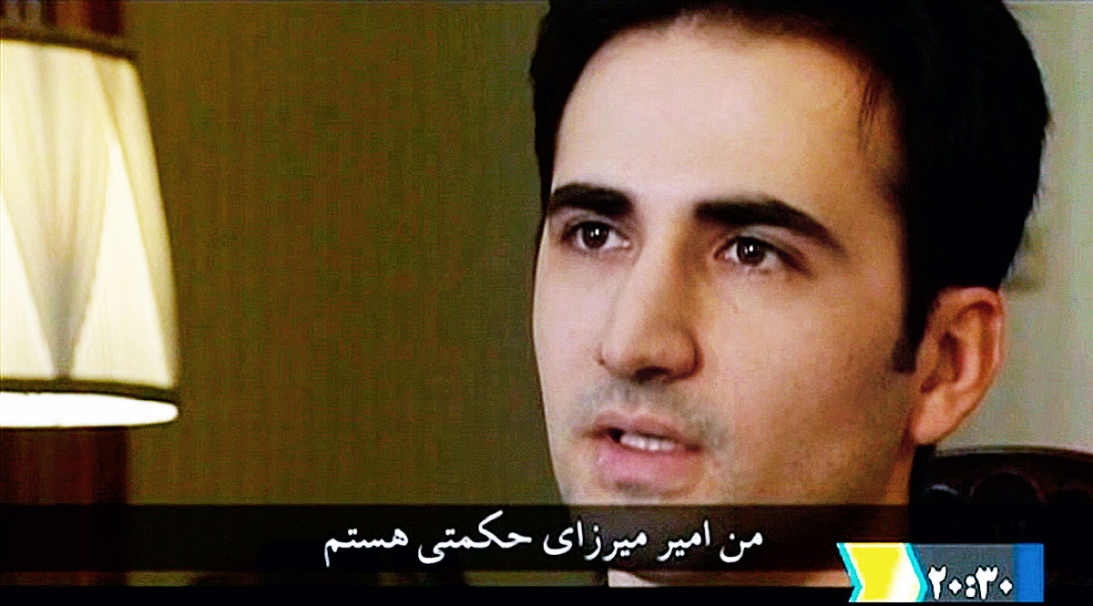 A man, who identifies himself as <b>Amir Mirzayi</b> Hekmati and described as a <b>...</b> - 756052