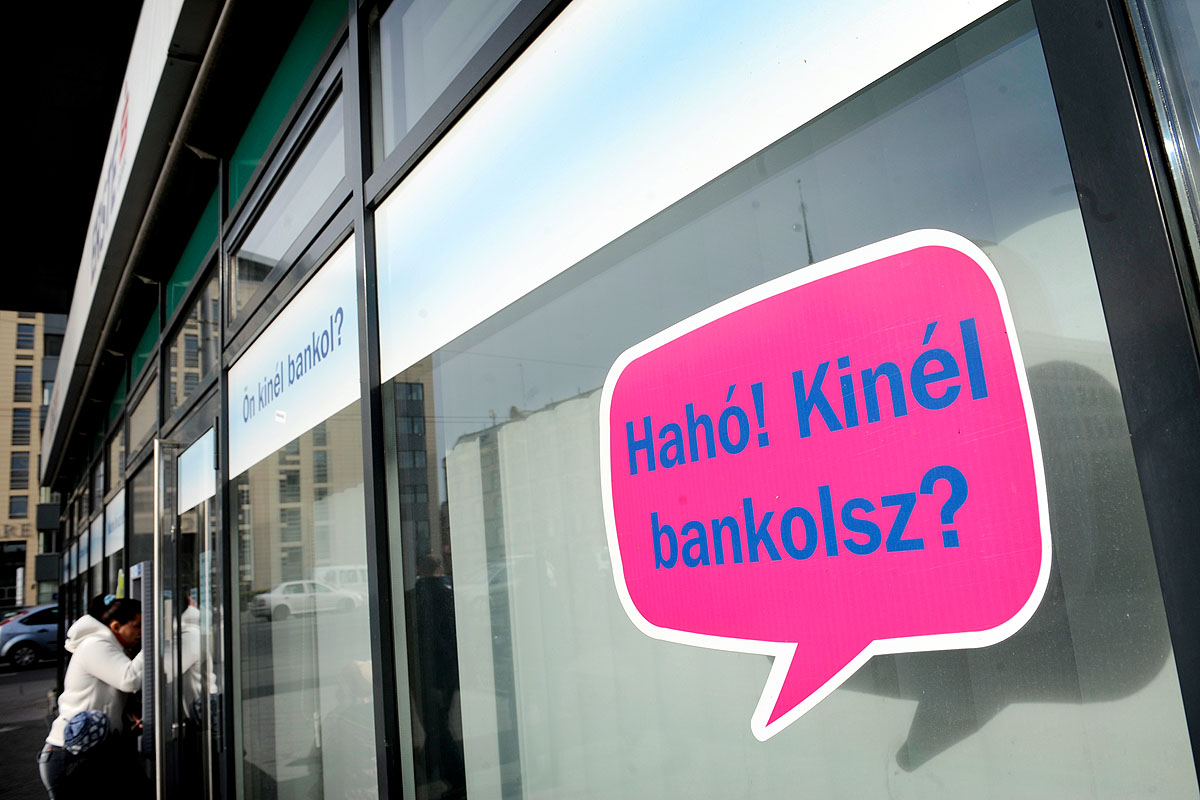 Az Erste Bank egyik fiókjának kirakata