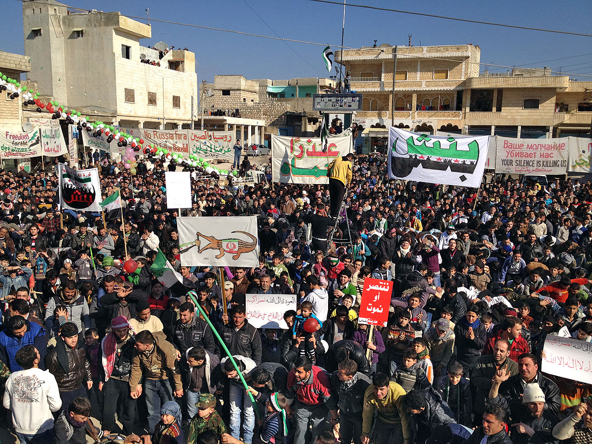 Tüntetés Szíriában