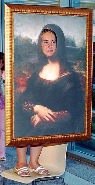Mona Lisa - kép a képben