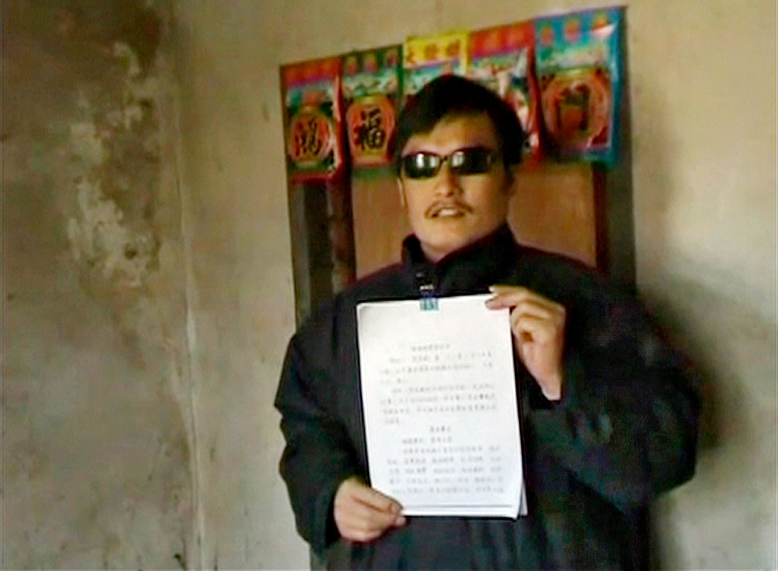 Chen Guangcheng korábban petíciót is írt a kínai vezetéshez – részlet egy videófelvételből