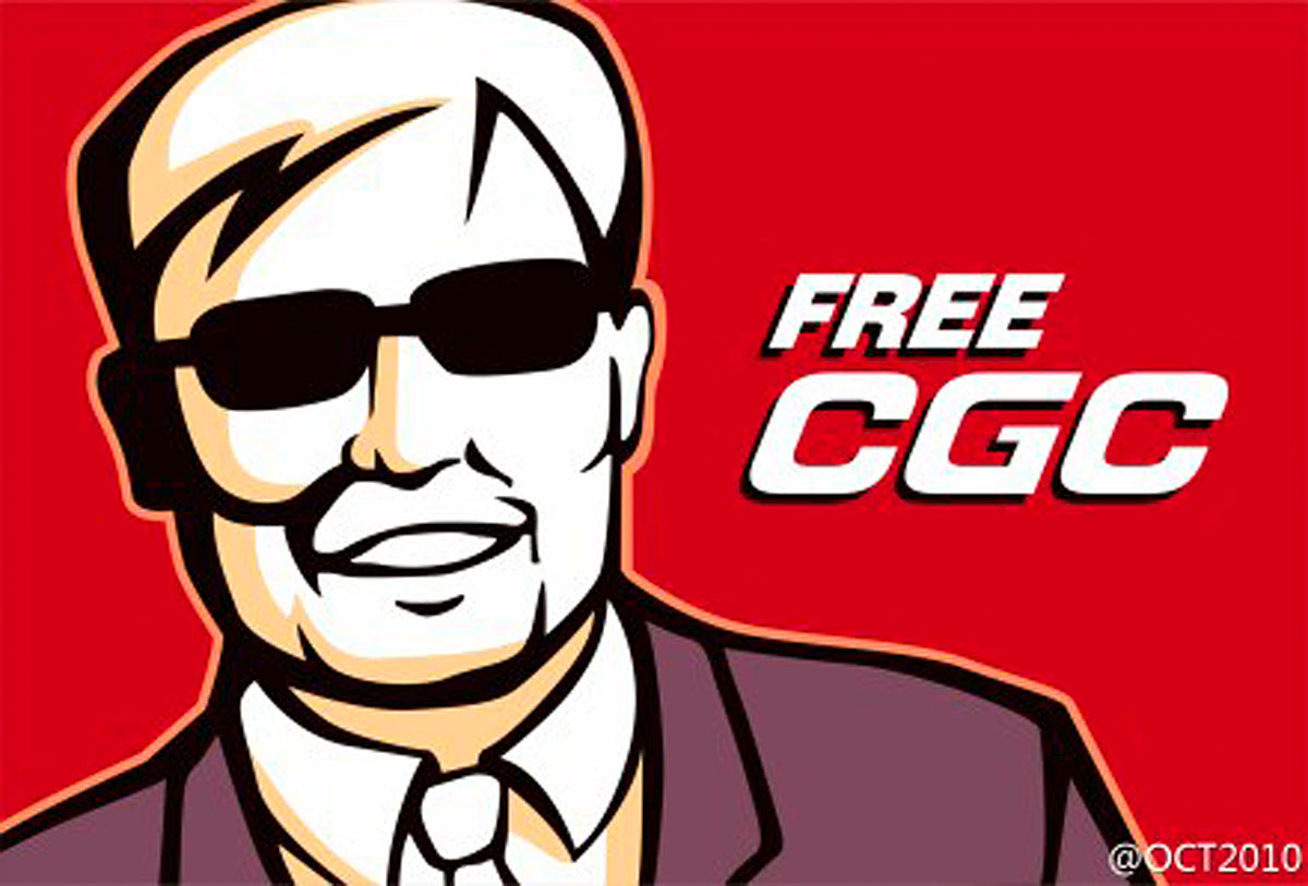 Chen Guangcheng egy poszteren. A megfélemlítés szerinte valóság