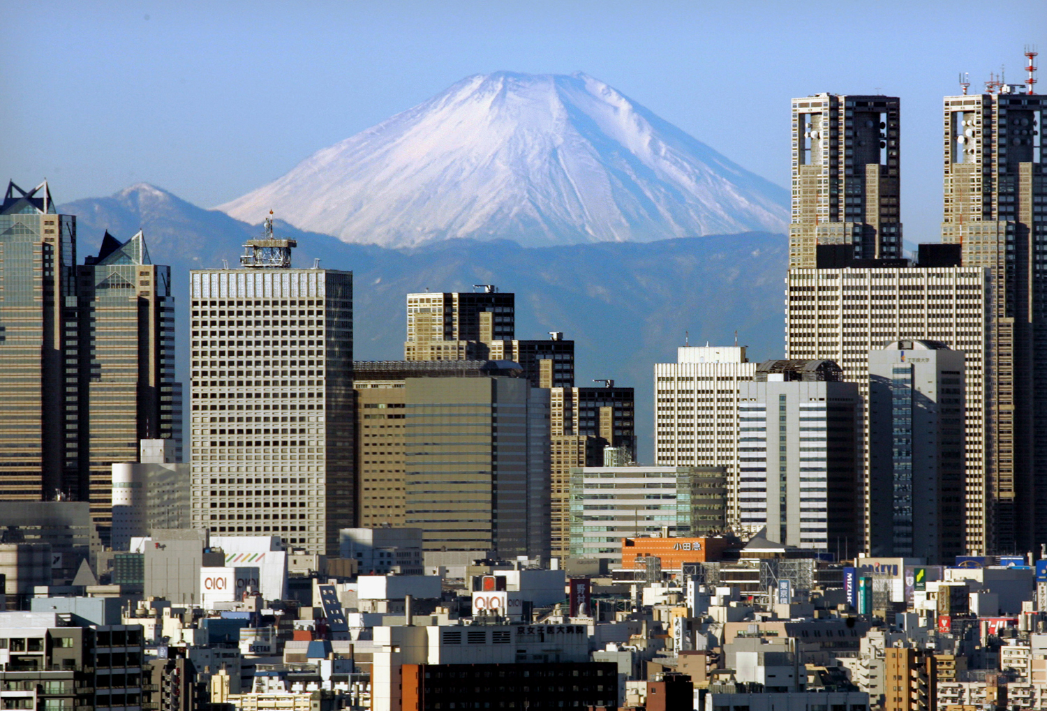 Tokiói látkép a Fujival