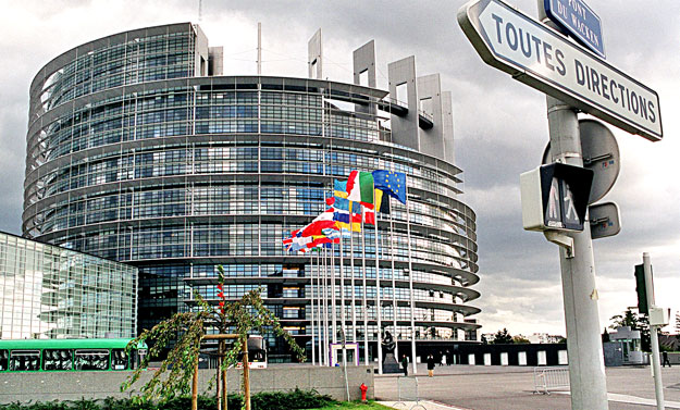 Az Európai Parlament  strasbourgi székháza