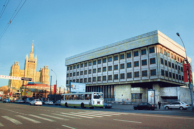 A vitatott moszkvai épület