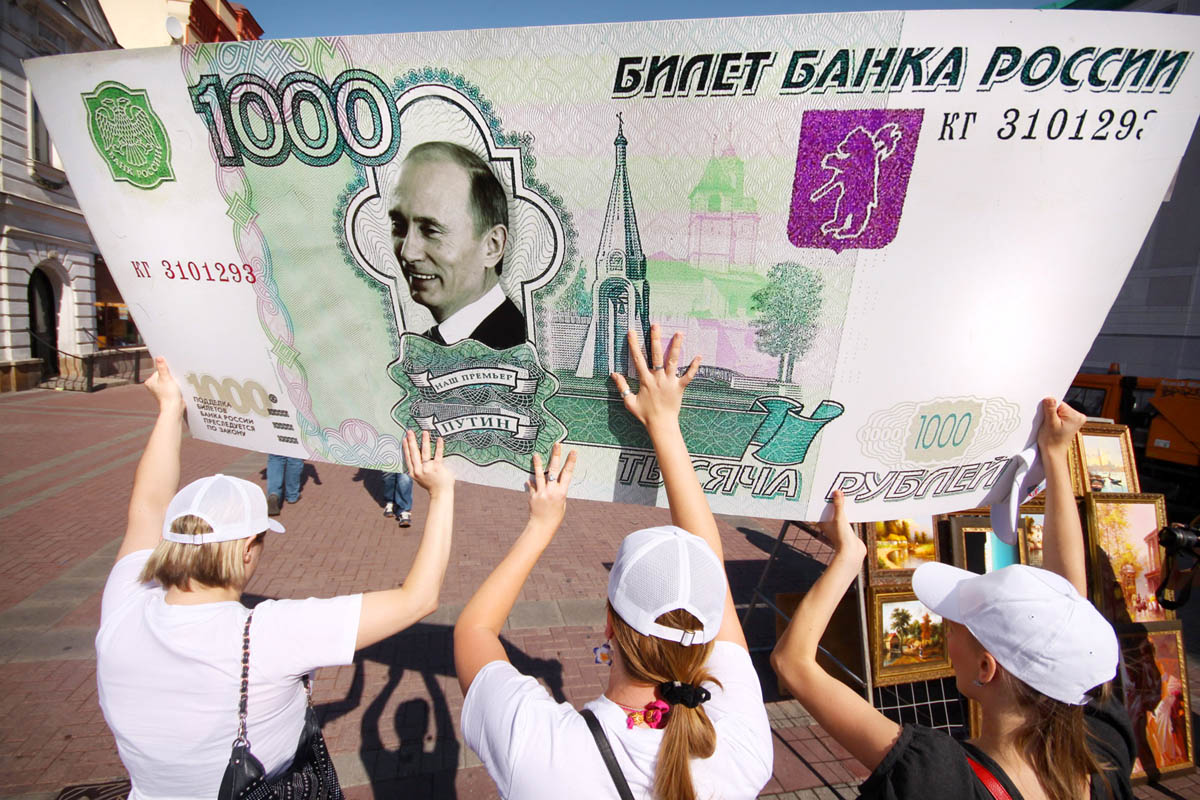 Rubelparádé Moszkvában – a rubel támogatására