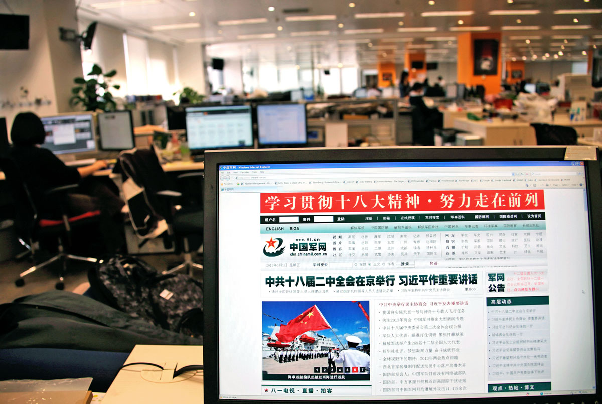 Kína szerint katonai weboldalai havi 144 ezer hackertámadást szenvednek el, nagy részüket az USA-ból