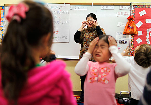 Angol–kínai két tannyelvű általános iskola Los Angelesben