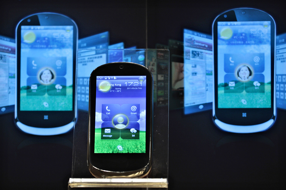 A LePhone is on display during a news conference in Hong Kong May 26, 2011.Lenovo Group Ltd , the world's No.4 PC brand, more than tripled its fourth-quarter net profit, beating forecasts on robust demand from commercial customers and making up for a