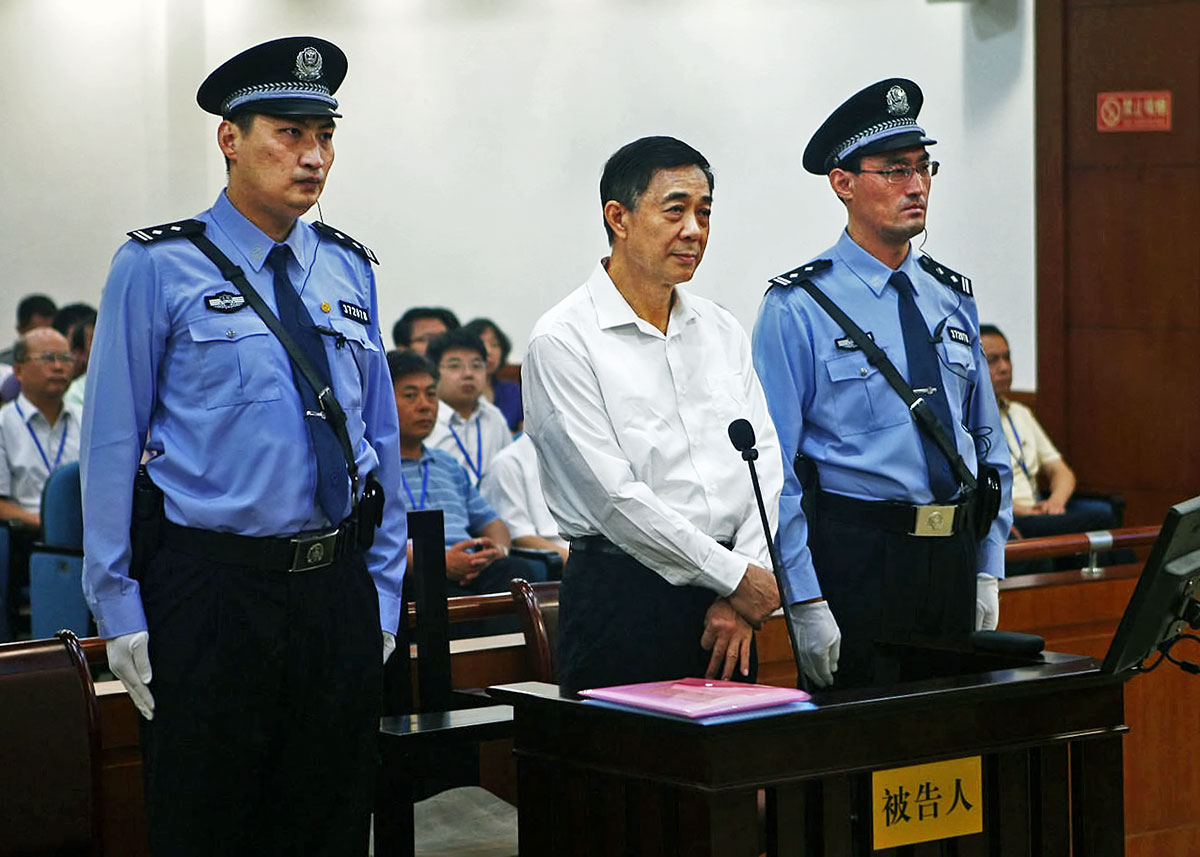 Bo Xilai bírái előtt