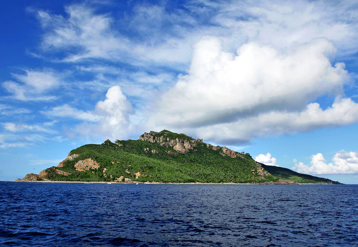 A Szenkaku-szigetek a Kelet-kínaitengeren