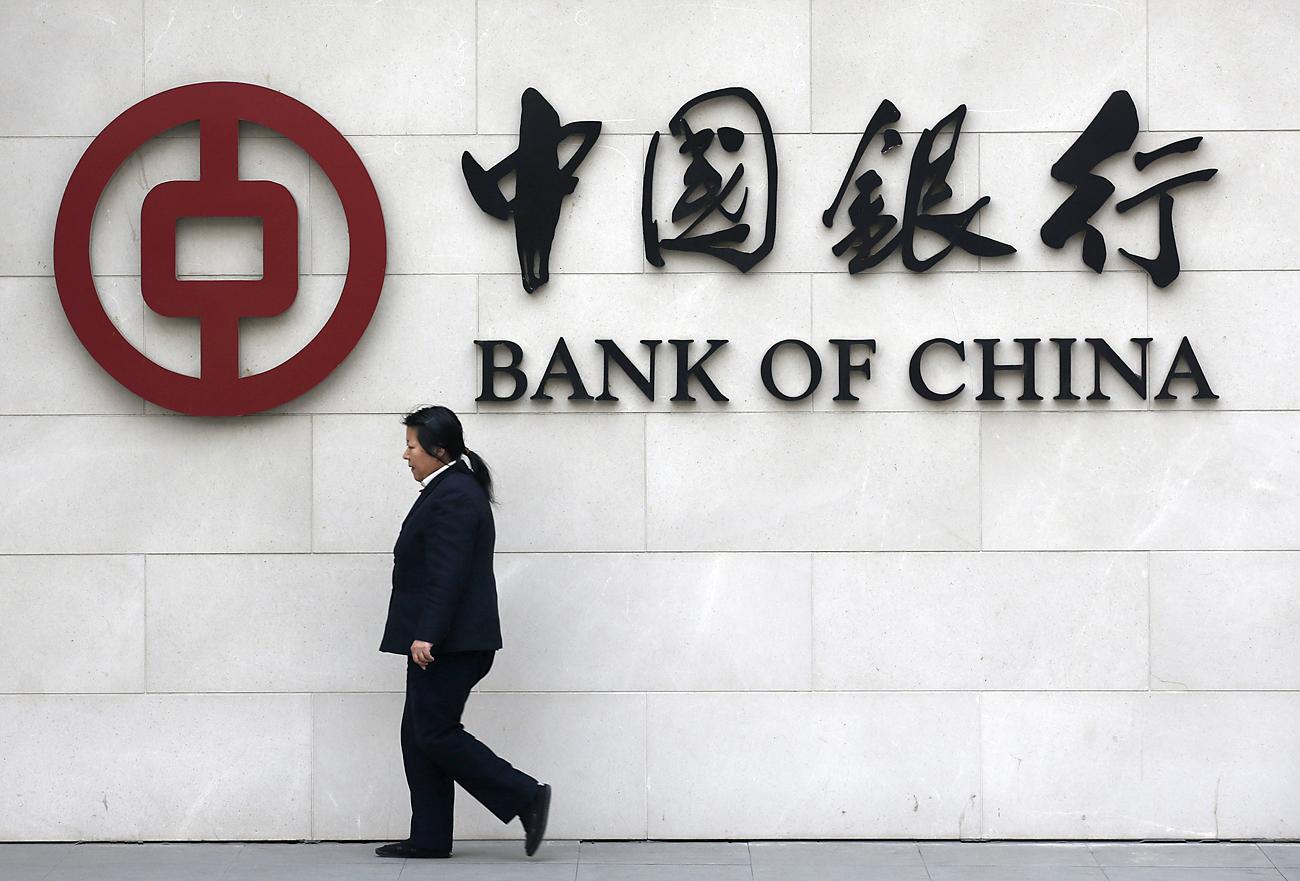 A Bank of China az ország negyedik legnagyobb hitelezője