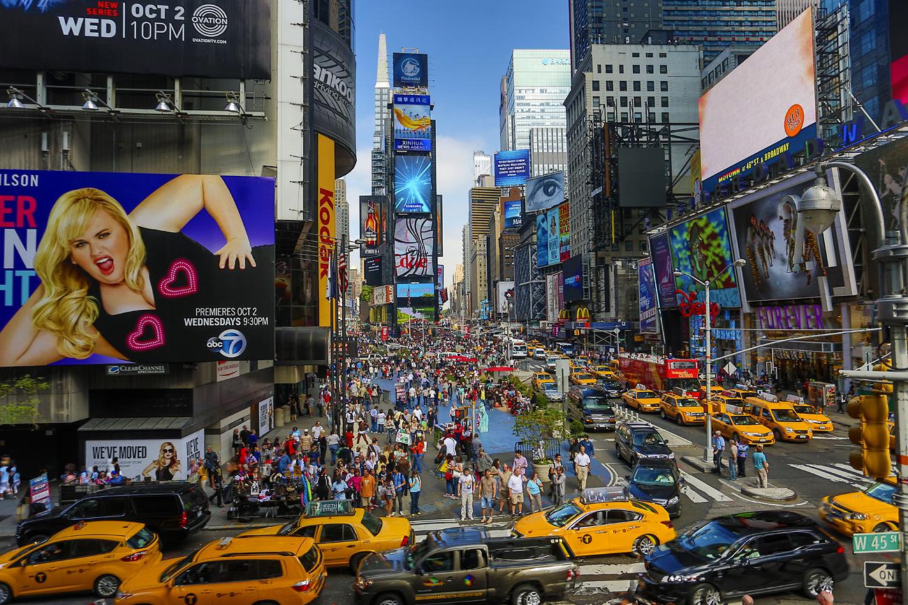 A Times Square New Yorkban. A fogyasztók járnak jól