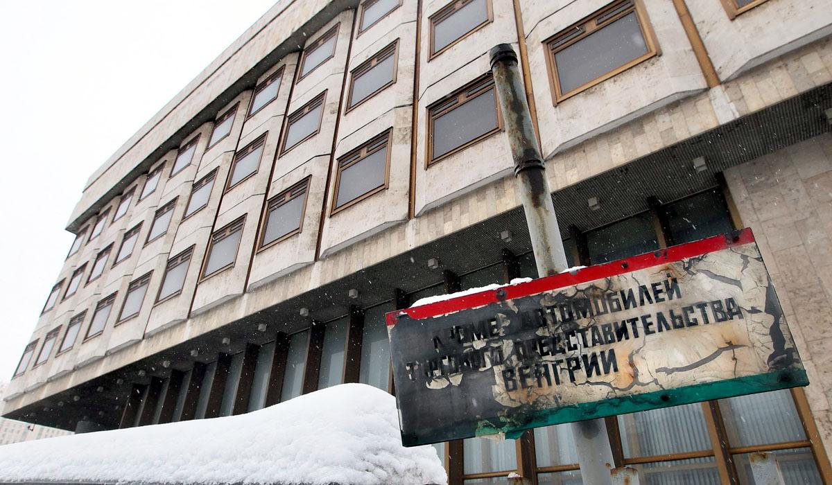 A moszkvai kereskedelmi képviselet korábbi épülete 2011. február 9-én
