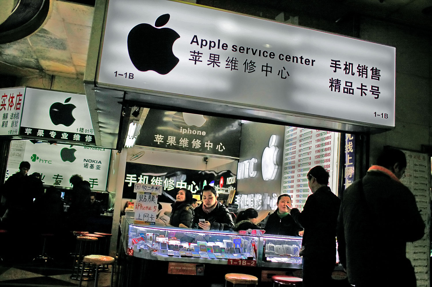 Az Apple Sanghajban. Amerikai–kínai mobilkapcsolatok