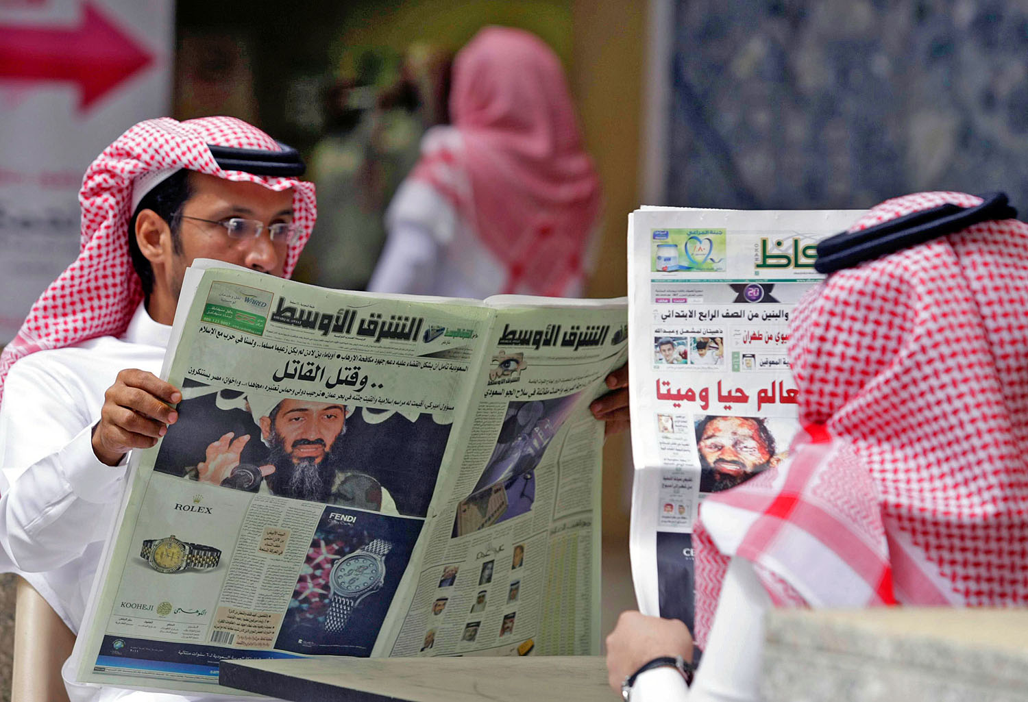 Szaúd-Arábia, Rijád – az ügynek több olvasata is lehetséges