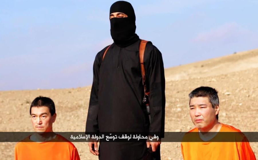 Goto Kendzsi (balra) és Jukava Haruna (jobbra) az IS korábbi videójában