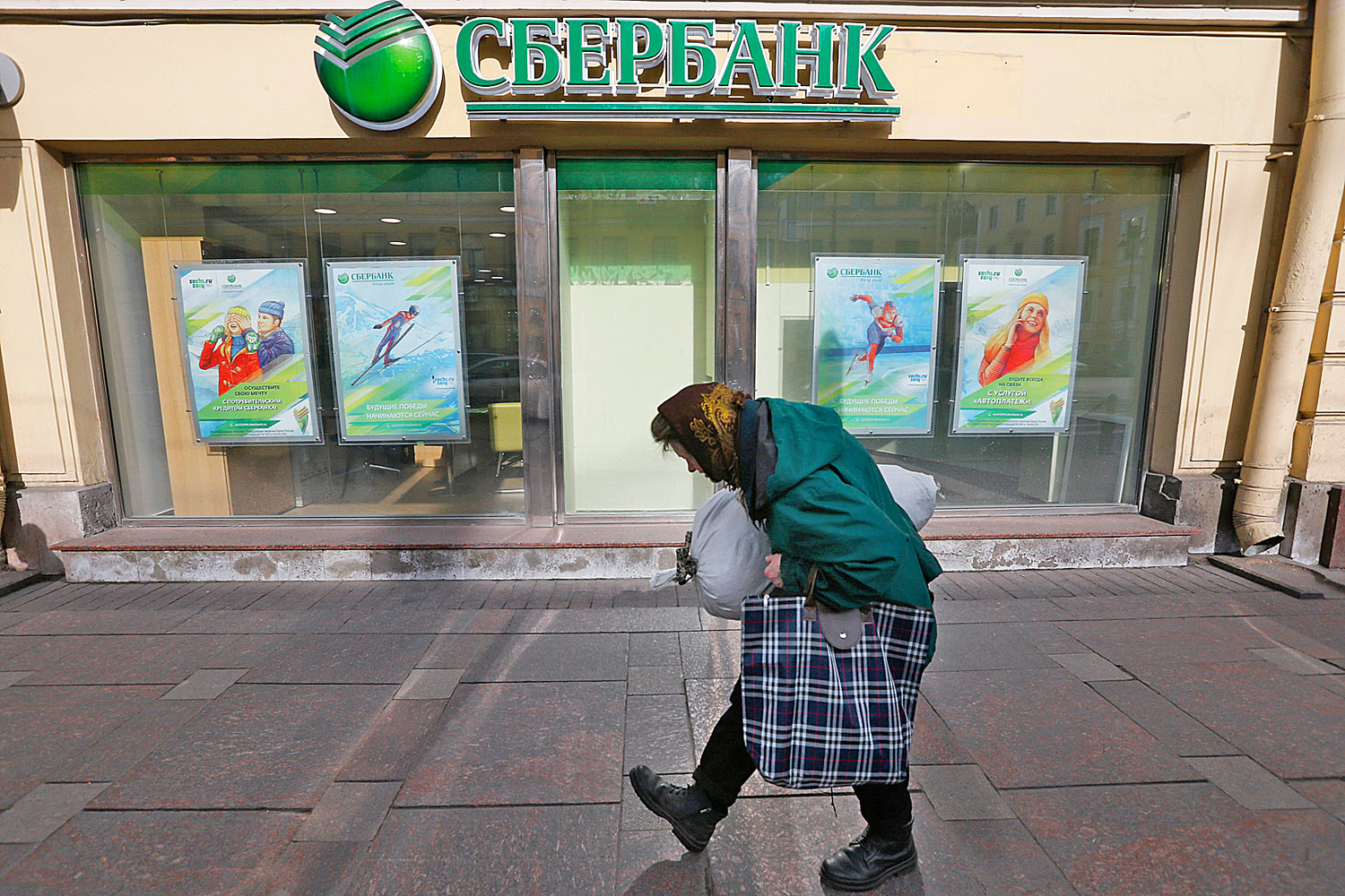 Az orosz bankrendszer is megsínylette az EU-szankciókat