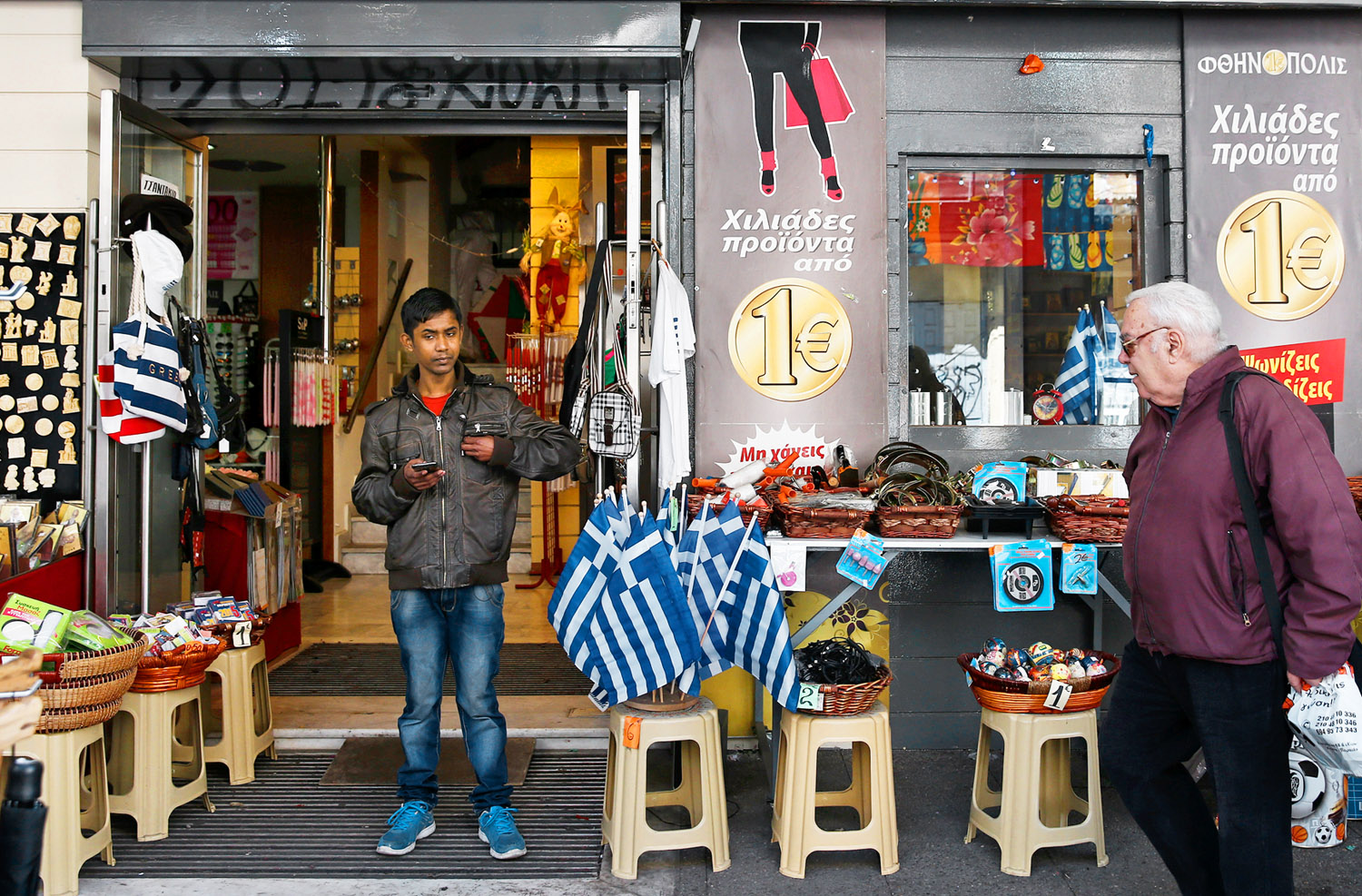 Egyeurós bolt Athénban