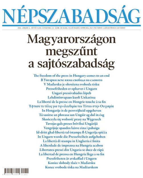 A Népszabadság 2011. január 3-i számának címlapja az új médiatörvény hatályba lépése után. Mi szóltunk.