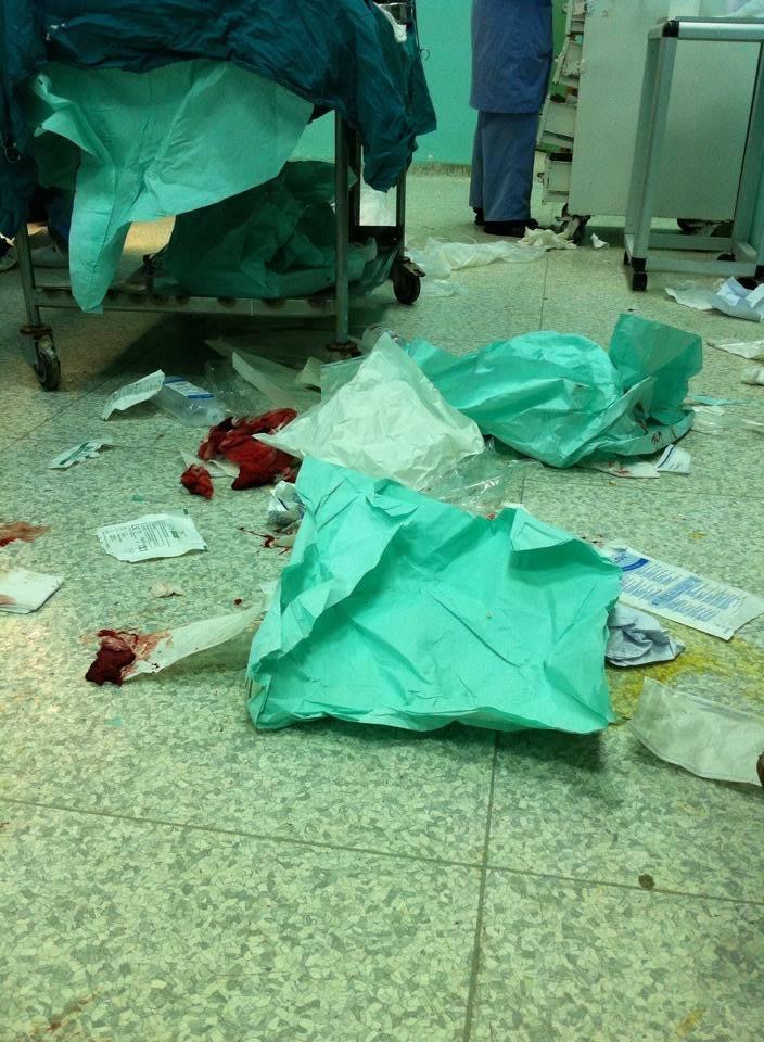 Egyiptomi kórház