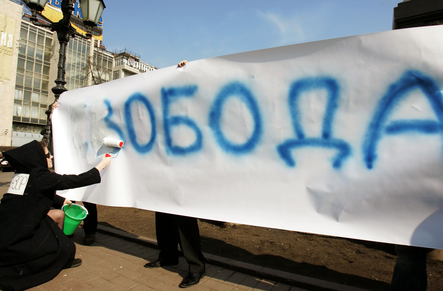 Nyolc év alatt tizennégyről háromezerre nőtt a tiltott tartalmak száma Oroszországban