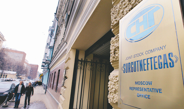 A Szurgutnyeftyegaz képviseleti irodája Moszvában. Az oroszoknak 1,4 milliárd eurót is megért a Mol