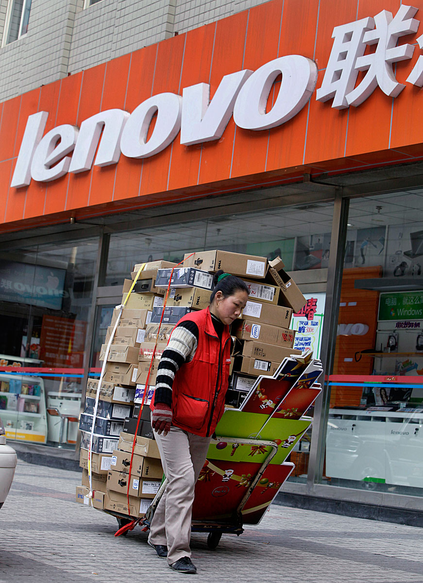 Lenovo üzlet Pekingben. elsősorban hazai pályán erősek