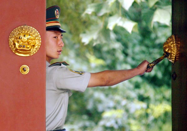 Pekingben zárt ajtók mögött tárgyaltak az észak-koreai atomprogram beszüntetésérõl