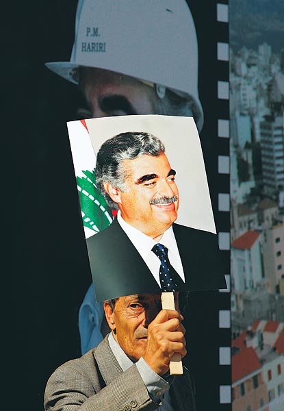 Libanonban nem felejtik a meggyilkolt Haririt