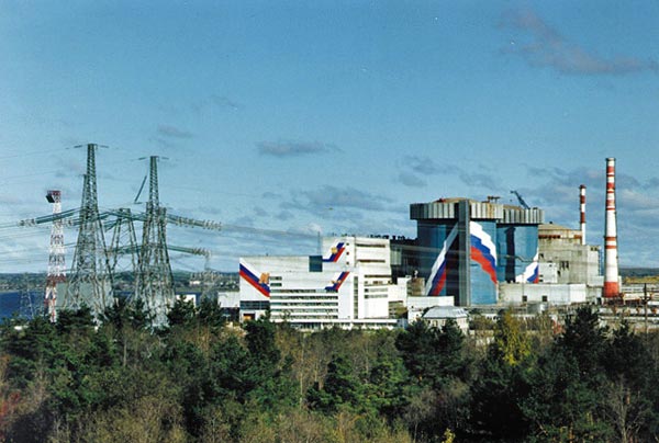 A Szosznovij Borban lévõ atomerõmû - a használaton kívüli 2-es blokk a képen nem látható