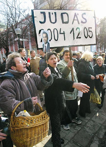 Gyurcsány ellen tüntetnek, 2006. március 11.