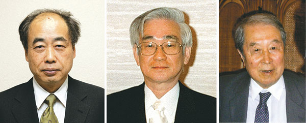 Kobajasi Makoto, Maszkava Tosihide és Nambu Yoichiro a fizikai Nobel-díj nyertesei
