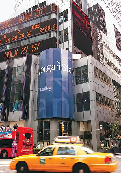 A Morgan Stanley New York-i központja  