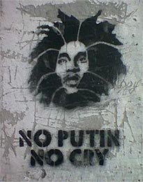Moszkvai Putyin-ellenes falfirka