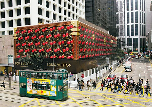 Óriás Louis Vuitton bõröndbe "csomagolt" üzletház Hongkongban  