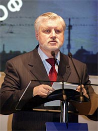 Szergej Mironov