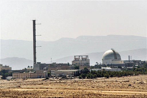 A dimonai atomlétesítmény a Negev-sivatagban