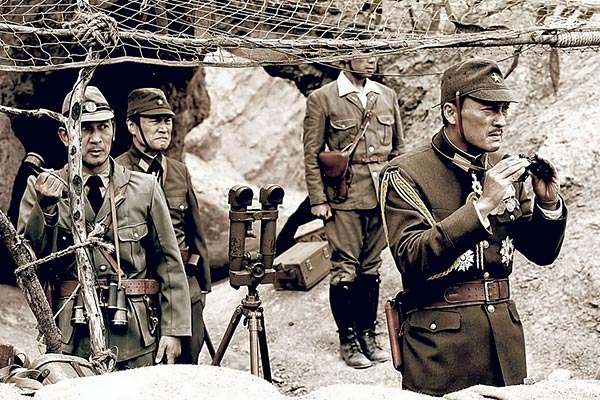 Clint Eastwood filmje, a Levelek Iwo Jimáról japán nyelvûként a külföldi mûvek között versenyez 