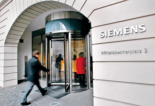 A Siemens fõhadiszállása Münchenben