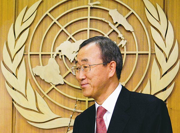 Az új ENSZ-fõtitkár a világszervezet székhelyén