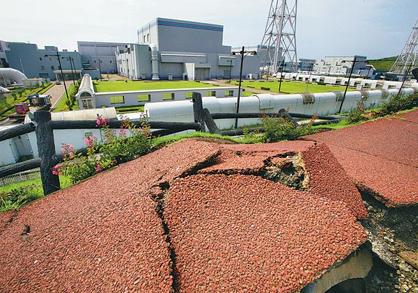 A földrengés nyomai Kasivazaki-Karivánál
