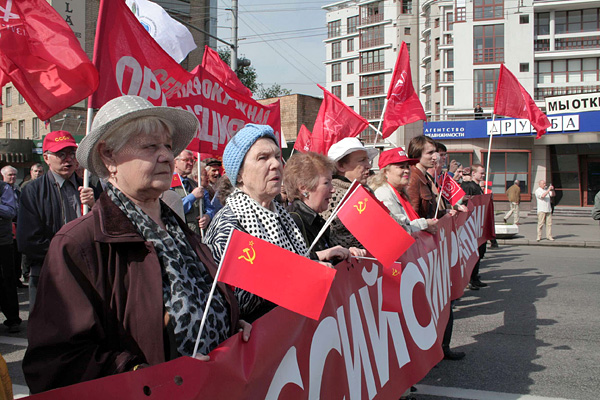 Május 1., Moszkva. Az Orosz Kommunista Párt felvonulása