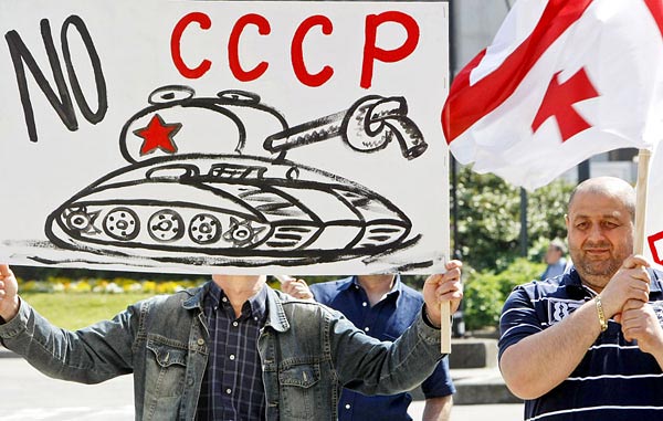 Grúz tüntetők: nem kell Szovjetunió