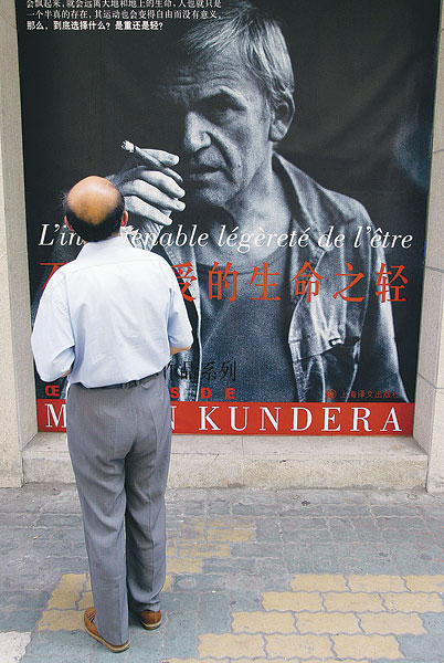 Kundera-plakát Sanghájban