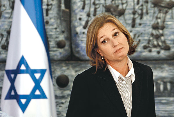 Livni bejelenti, hogy a koalíciós tárgyalások kudarcát jelezte az elnöknek