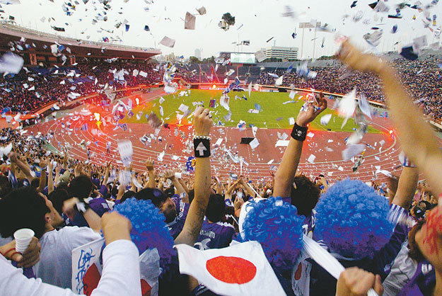 Focimeccs a tokiói Nemzeti Stadionban