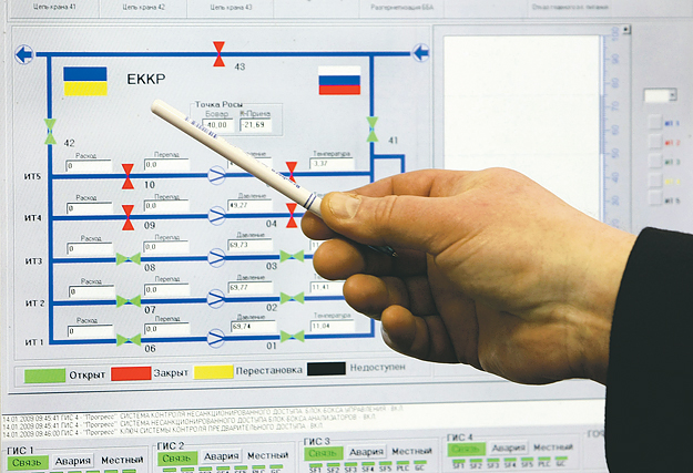 A Gazprom monitorja az ukrán határnál lévő szudzsai kompresszorállomáson